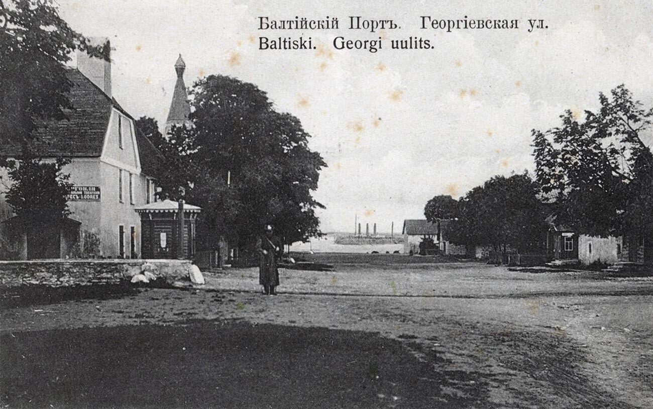 Georgievskaya street in the town of Baltic Port.