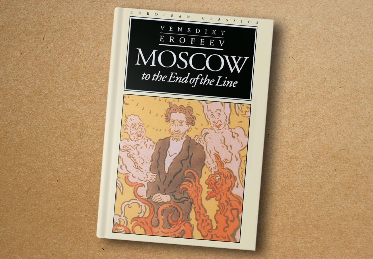 100 masterpieces of Russian literature you should read