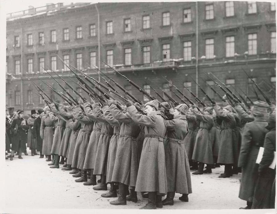  1918 - 1919 