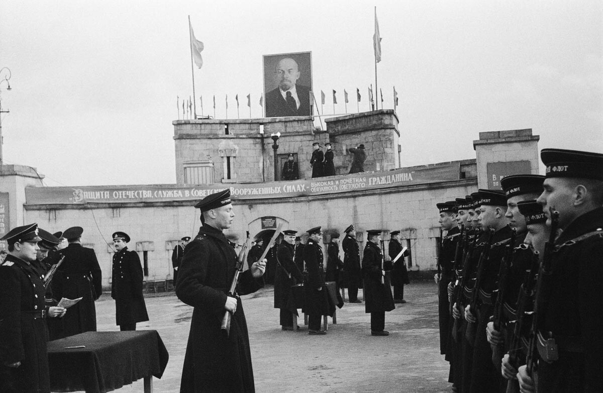 23 февруари 1964 г.