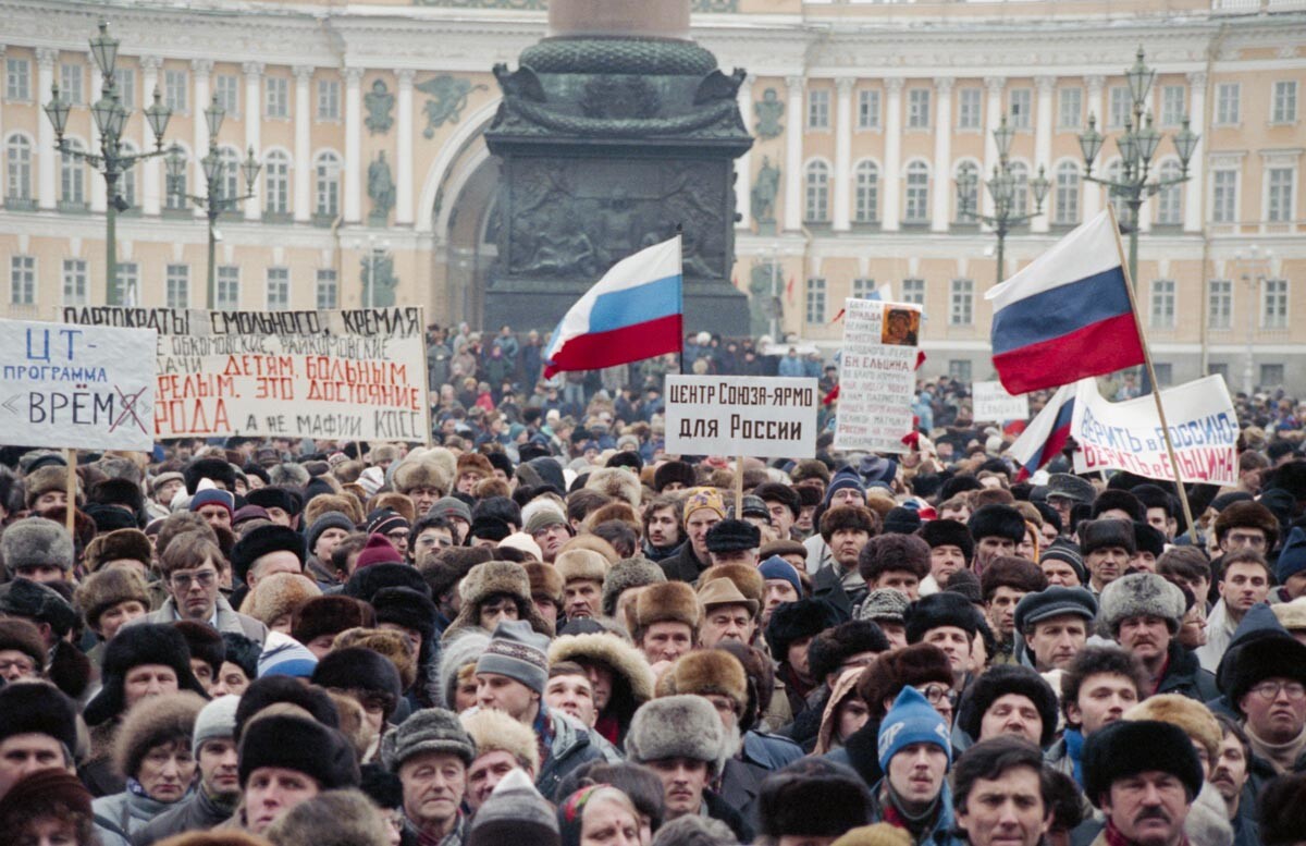  23 февруари 1991 година, Ленинград 