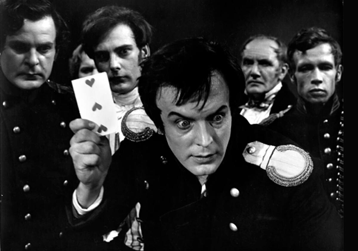  Сцена от операта 