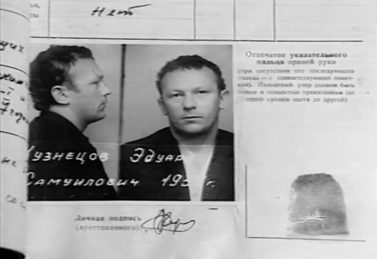 A mug shot of Eduard Kuznetsov.