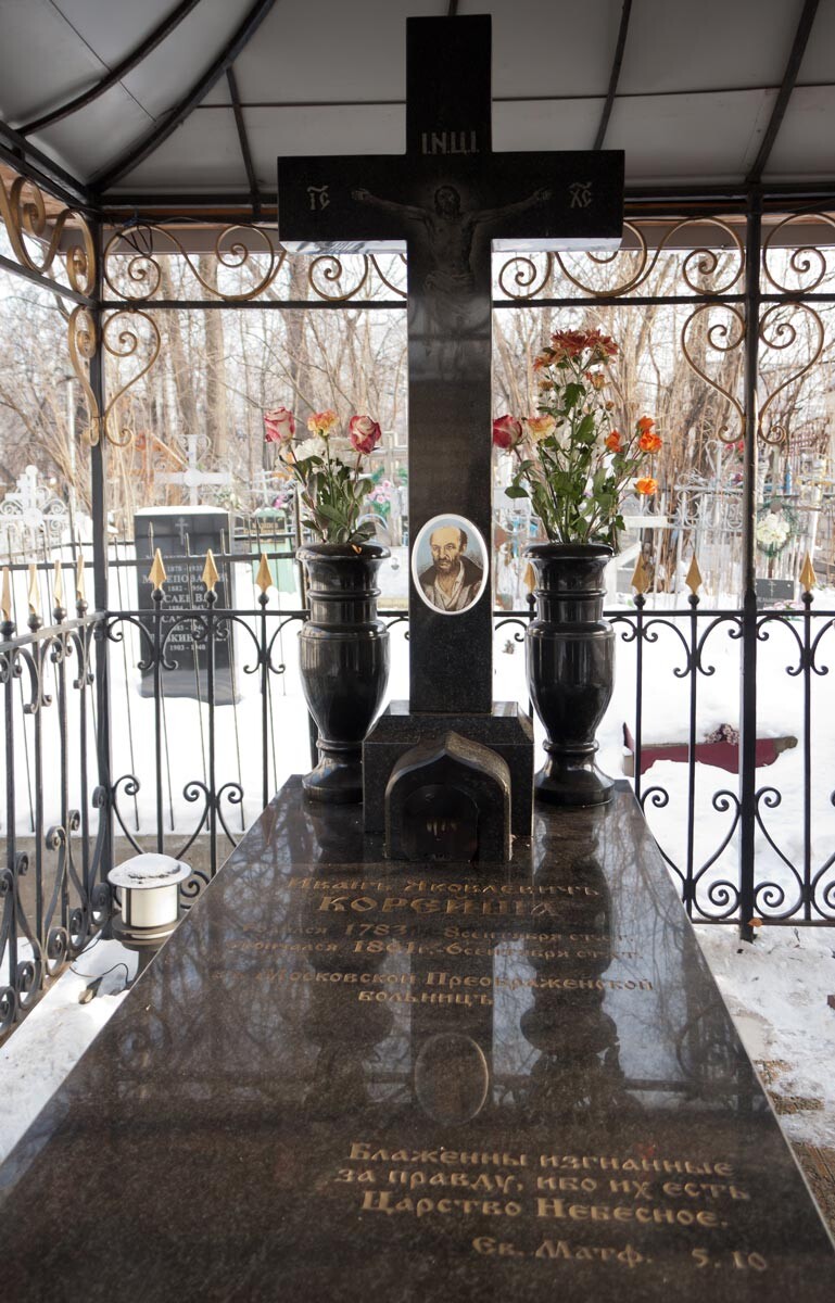 Koreysha’s grave in Moscow’s Cherkizovskoye district.