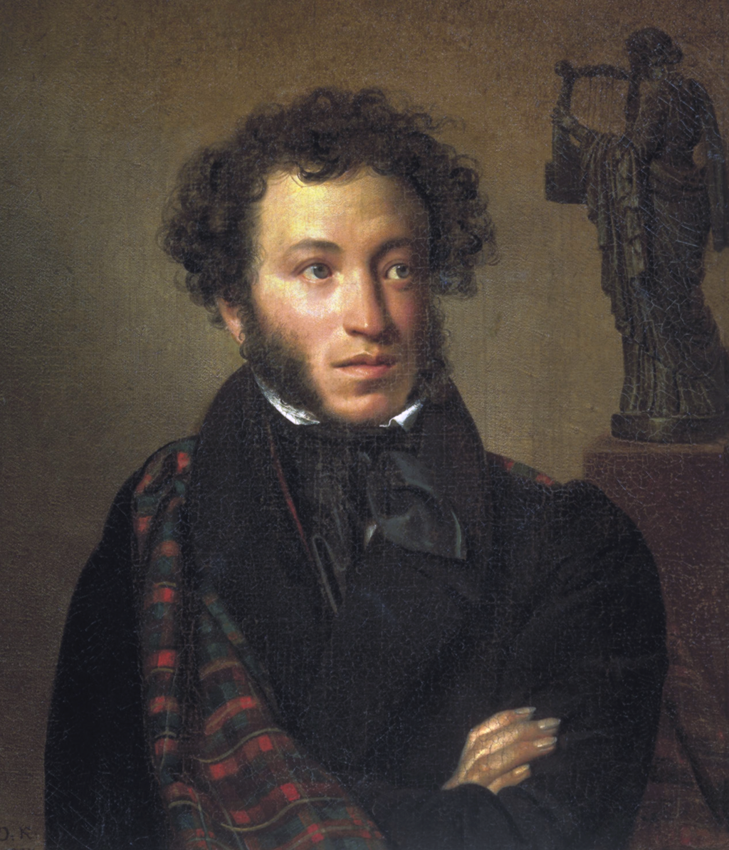10 reasons why Pushkin is so great