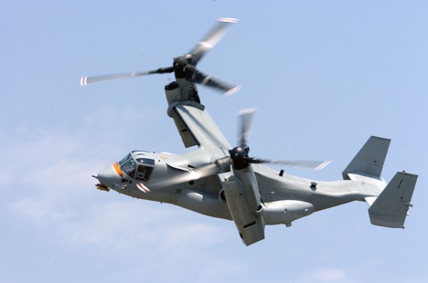 Rusia Bertaruh untuk Pesawat Tiltrotor Tanpa Awak