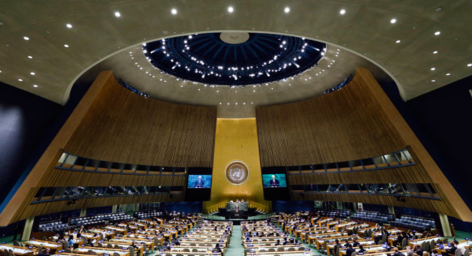 Reformasi PBB: Kenapa AS Mau Hapus Hak Veto Rusia dan Tiongkok?
