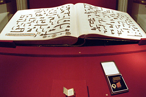 Perjalanan Quran Utsman: Dari Samarkand Hingga Sankt Peterburg
