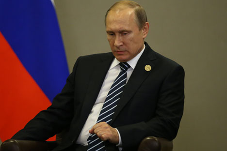 Putin calls Su-24 crash in Syria ‘stab in the back’ 