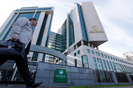 Sberbank U.S. expands sanctions list, including subsidiaries of Sberbank and Rostec 
