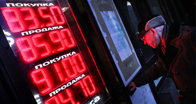 Mengapa Mata Uang Rubel Rusia Sangat Tak Stabil?
