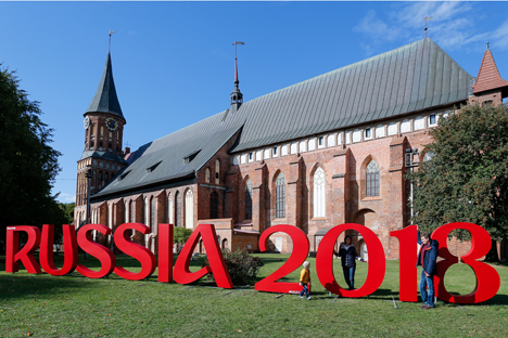 Russia 2018 Quiz: What do you know about Russia’s World Cup 2018 host cities? 