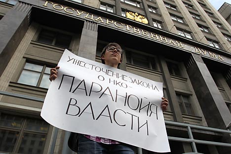 Foto: RIA Novosti / Evgueni Biyatov