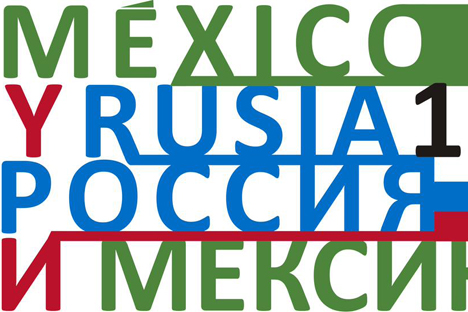 Rusia y México, más de un siglo de cooperación