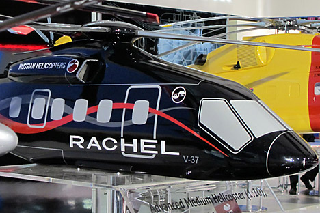 Helikopter RACHEL Siap Mengulang Kesuksesan Mi-8