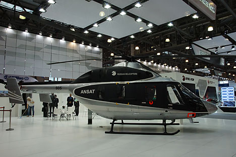 Helikopter Ansat, Versi Mini Mi-8