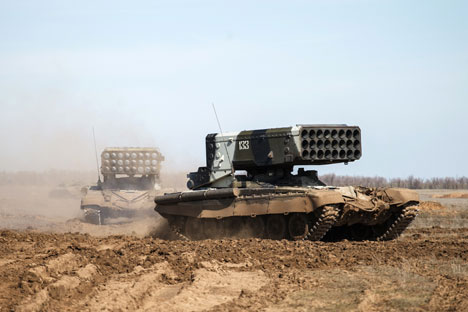Irak Membeli Sistem Peluncur Roket Multilaras Rusia