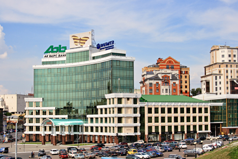 Bank Syariah Pertama di Rusia Berprospek Cerah