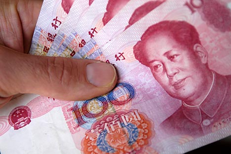 Banco dos Brics pretende emitir US$ 1 bilhão em títulos em yuans width=