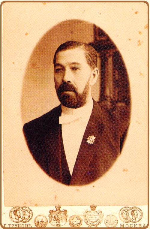 Piotr Smirnov (1831&ndash;1898).n