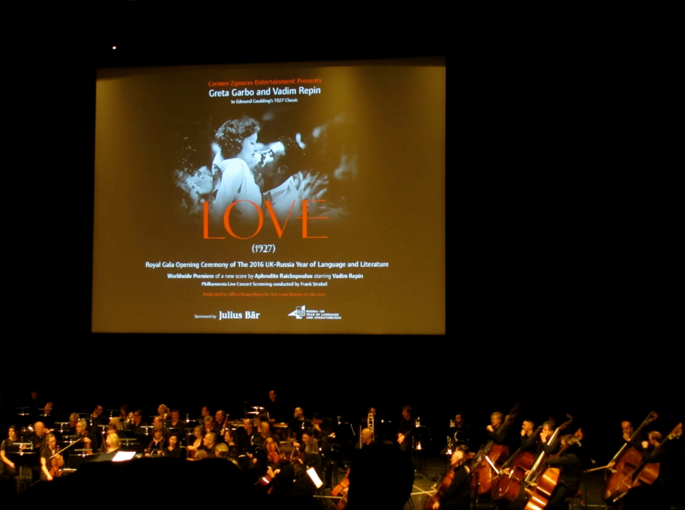 Greta Garbo, Vadim Repin and London Philarmonia Orchestra at the opening of the UK-Russia Year of Language and Literature