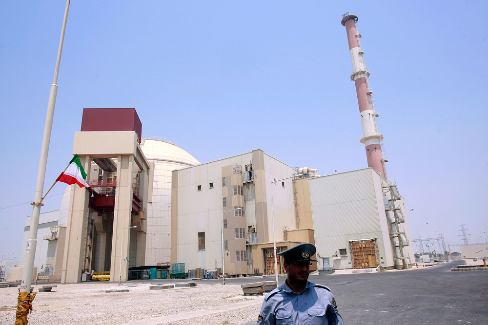 Kome će Iran povjeriti razvoj nuklearne energetike?
  