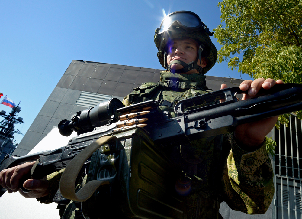 Rusija priprema novi mitraljez za ulične borbe
  