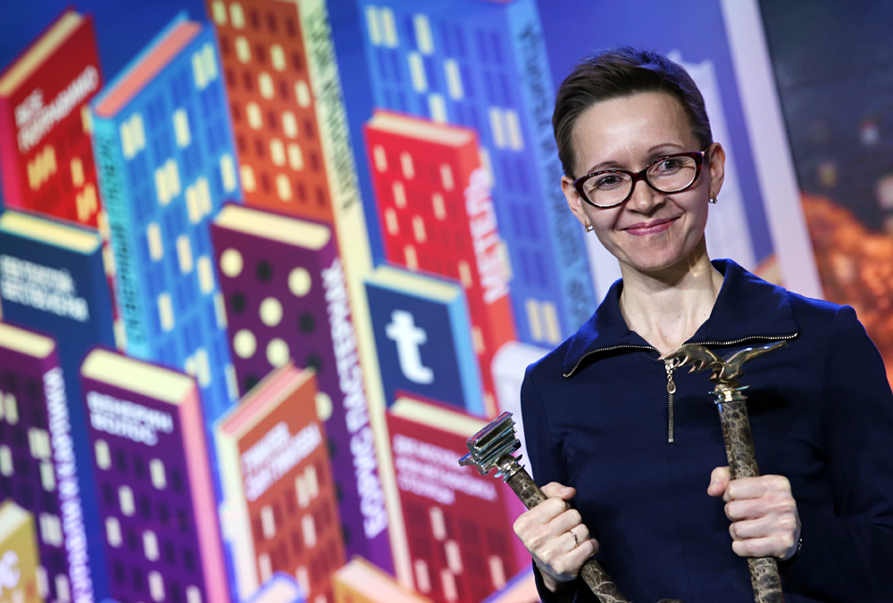 Guzel Yakhina during an awards ceremony of the 2015 Big Book prize. Source: TASS