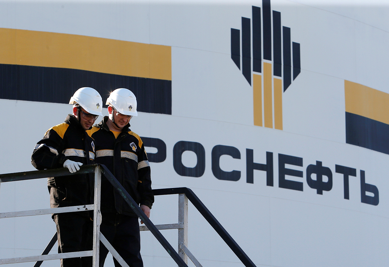 Pertamina Tawarkan Rosneft Peluang Garap Kilang Minyak Bontang