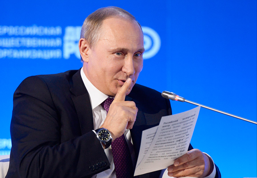 63 Tahun Vladimir Putin, Galeri Karir Sang Presiden