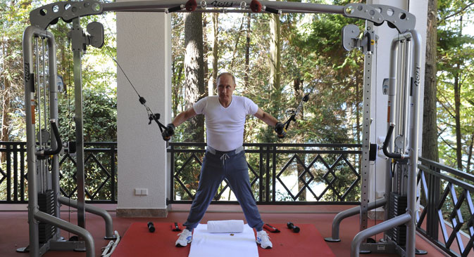 Trenirajte kao Putin    