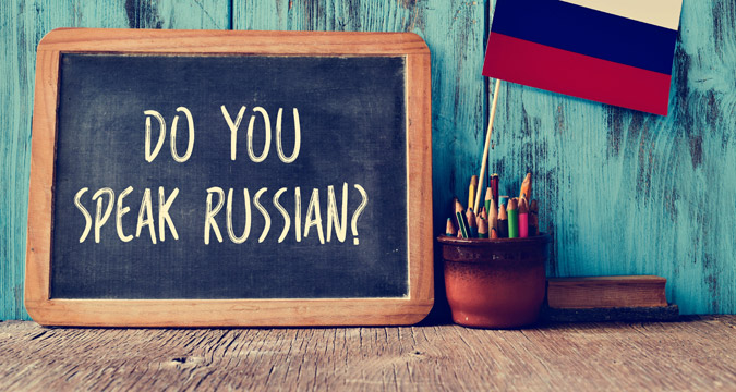 5 easy ways to learn Russian
