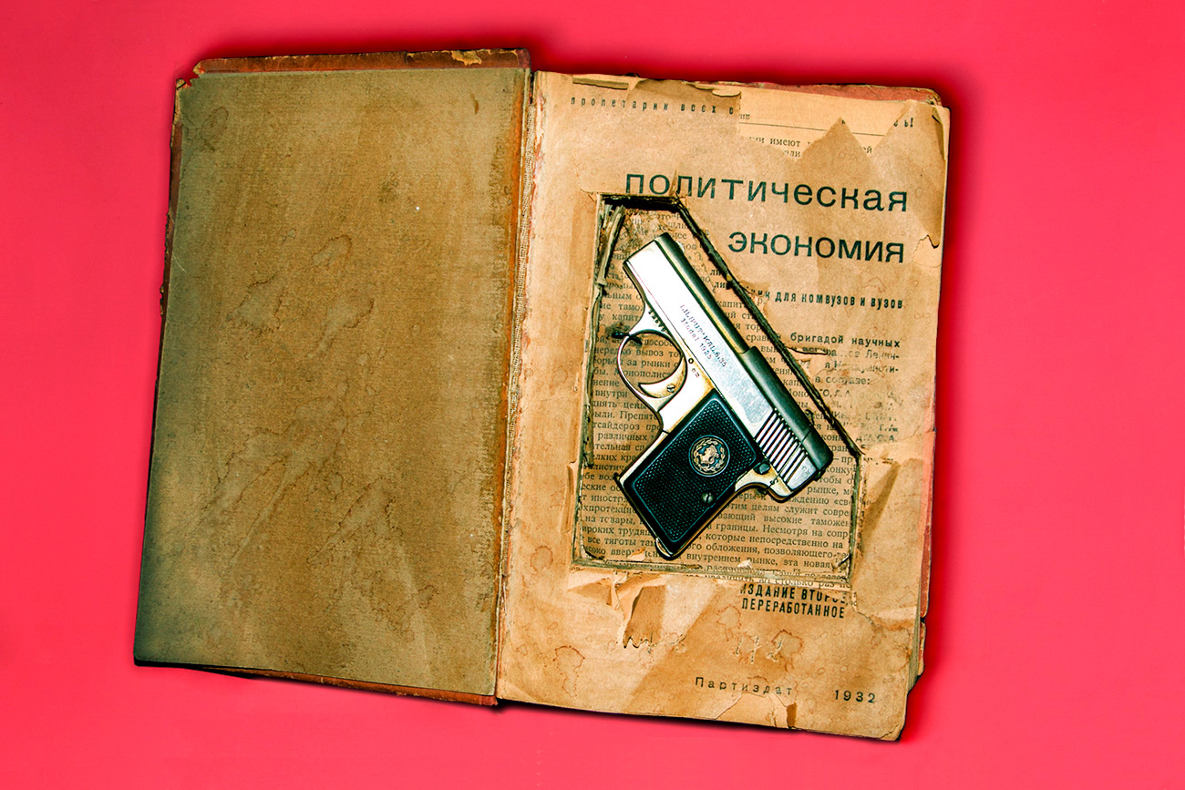 A gun hidden inside a book / Ilya Ogarev