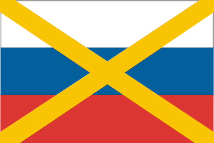 Bandera de Nueva Moscú / Dominio público