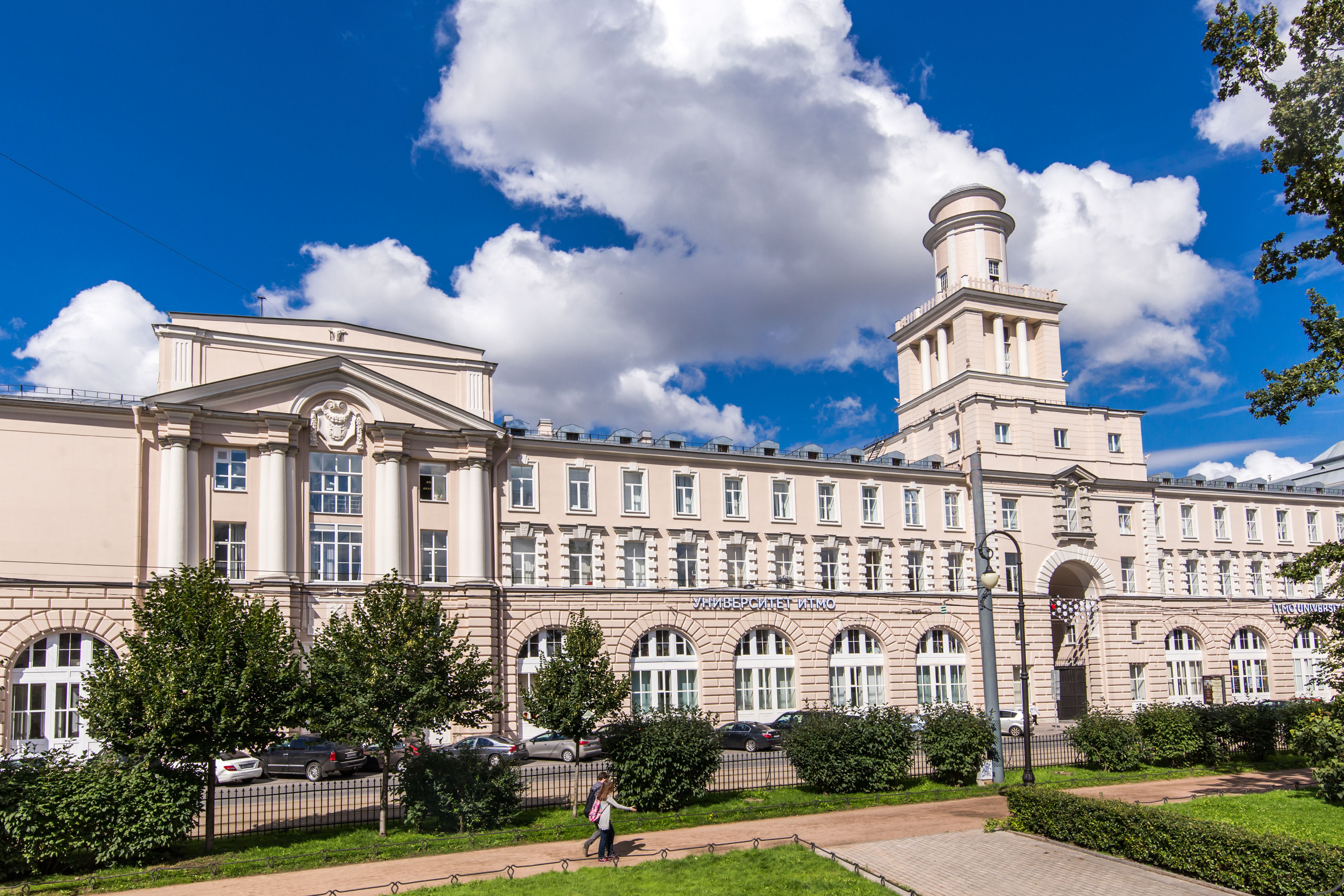 Nel ranking delle migliori università del mondo anche 24 atenei russi