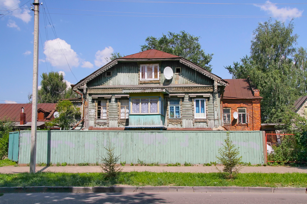 Das historische Zentrum der Stadt pr&auml;sentiert ein architektonisches Ensemble aus dem 18. und 19. Jahrhundert.\n