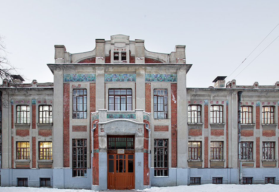 Modernist architecture in a simple Russian school Russia Beyond