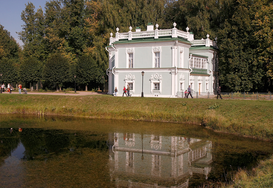 Menikmati Hari di Kuskovo, Taman Prancis Moskow - Russia 