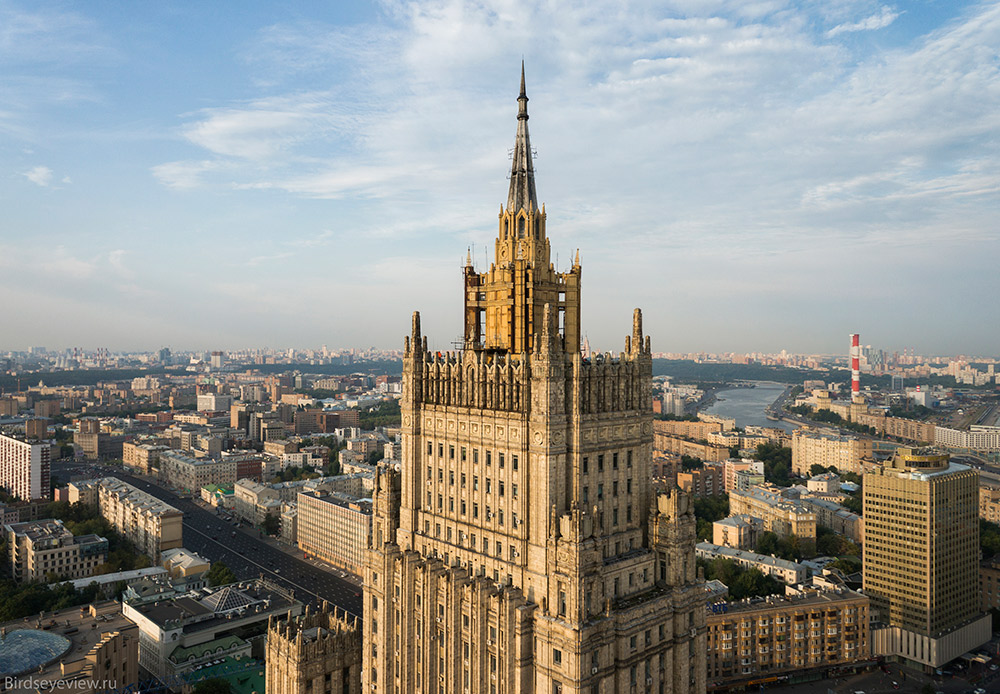 Gedung Kementerian Luar Negeri,salah satu dari pencakar langit Stalin Tujuh Saudara Perempuan. 
