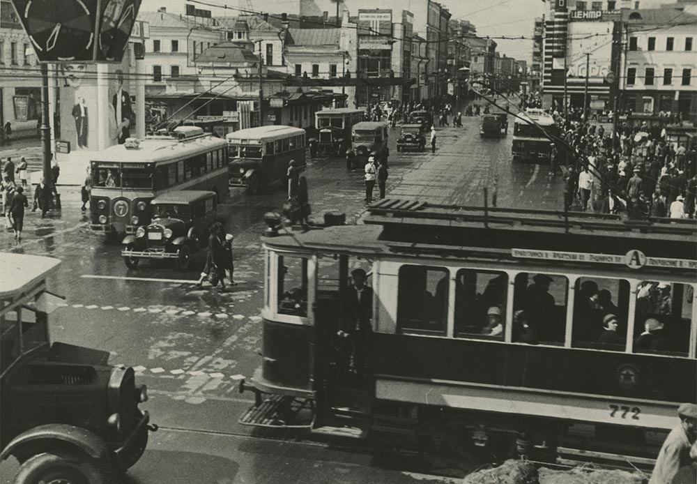 Москва 1930 год фото