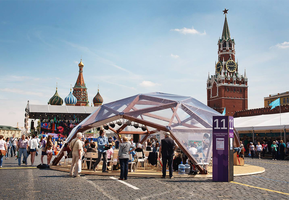 First ever book fair on Red Square. Source: Ruslan Sukhushin