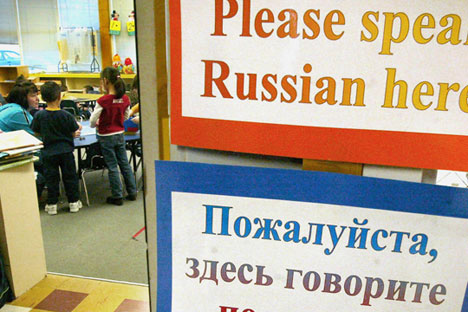 Russian As Second Language In 77