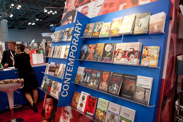 'Read Russia' at America Book Expo in 2003. Source: Read Russia / press photo