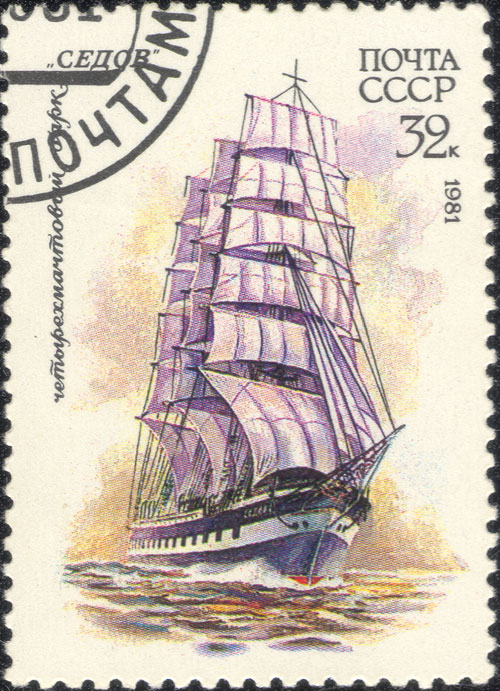 Soviet stamp. Wesha/wikipedia.org