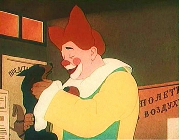 Kashtanka, a screenshot from Soviet animation movie (1952). Source: kinopoisk.ru