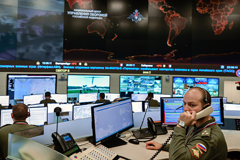 Russia’s military command center: Sending orders from the heart of Moscow 