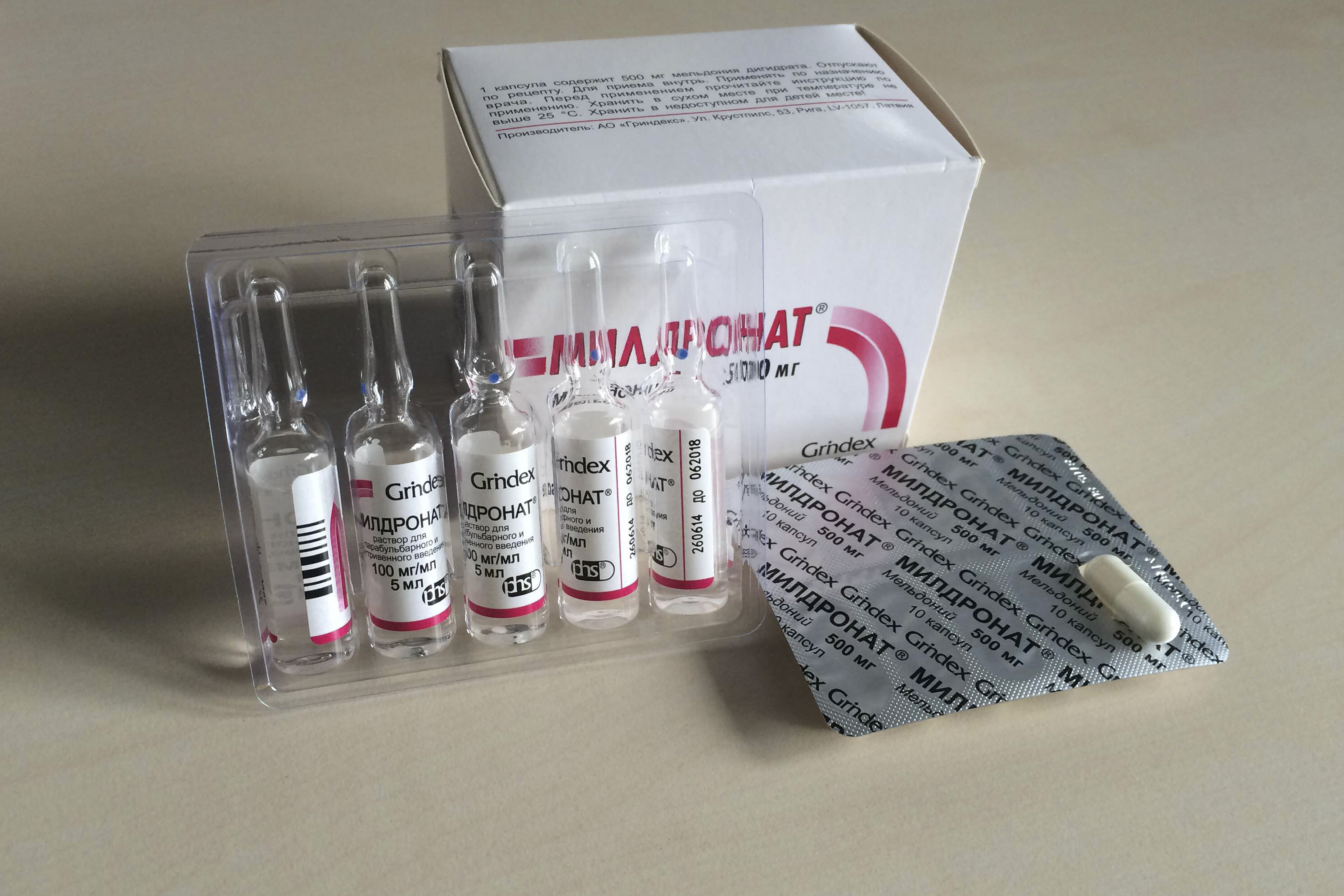 Tablets and vials of meldonium, also known as mildronate.