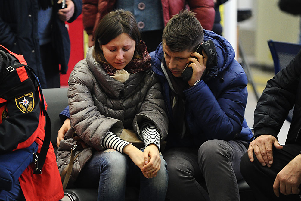 Relatives of passengers of the crashed airliner. Source: Sergey Pivovarov/RIA Novosti