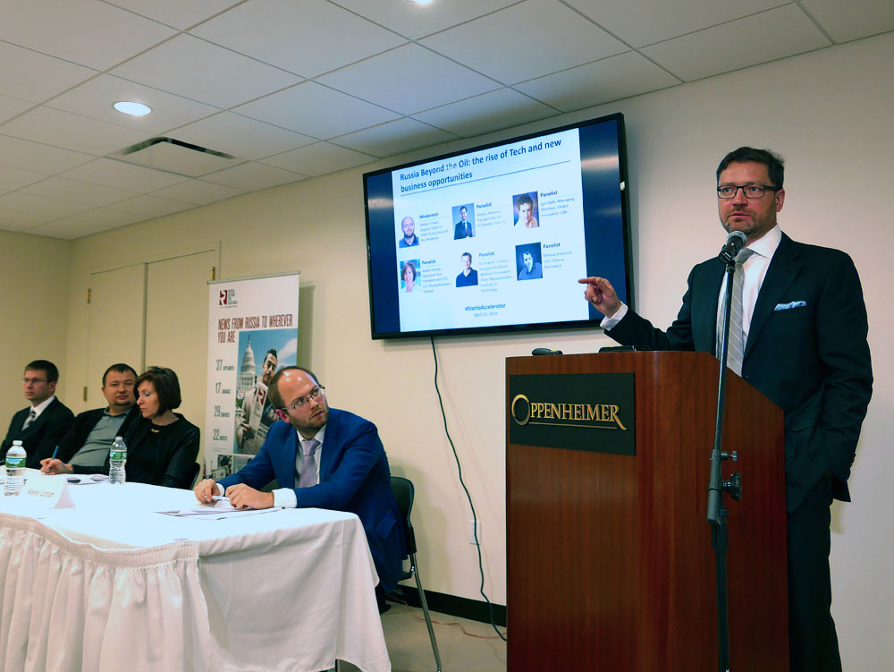 RBTH brings together innovation experts in New York