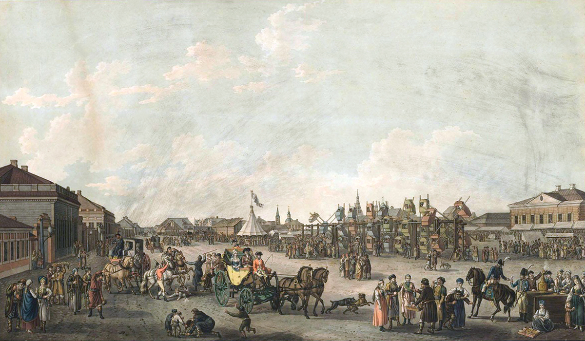 Москва 1799 год